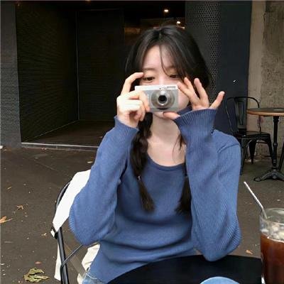 男才女貌